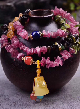 天然蜜蜡竹节碧玺碎石百搭手链