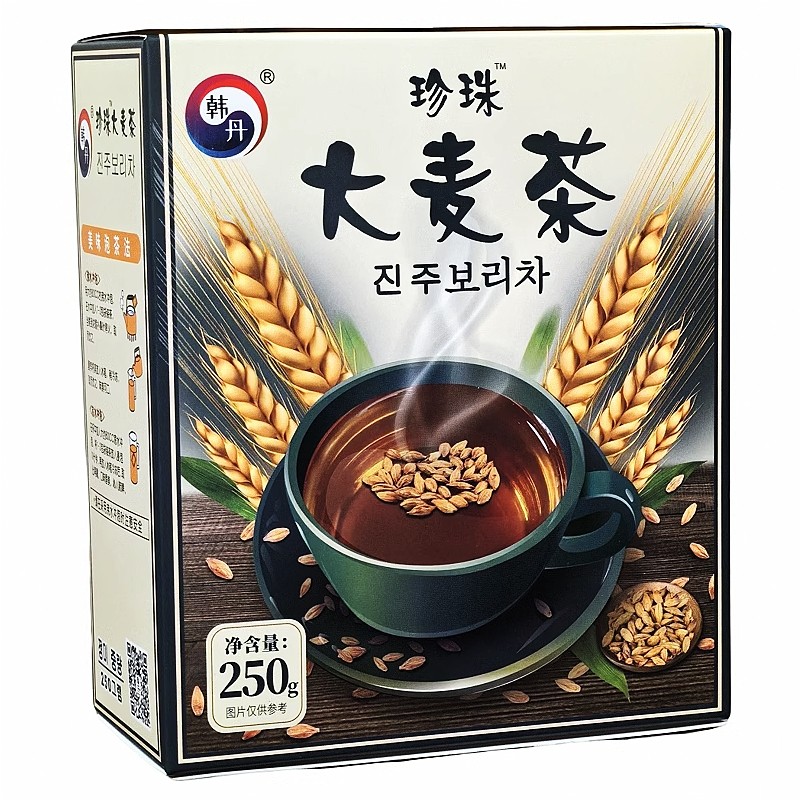 大麦茶袋泡茶口感醇香消暑解腻茶