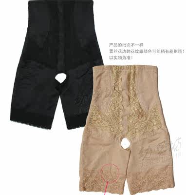 body amincissant simple en nylon - Ref 673265 Image 3