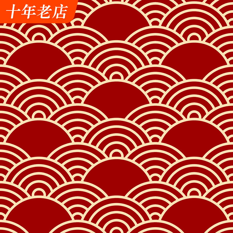 新中式中国风格壁纸禅意饭店祥云