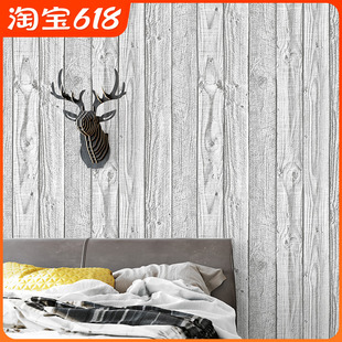 白色仿古复古地中海风格 怀旧木纹仿木板墙纸卧室客厅北欧做旧壁纸