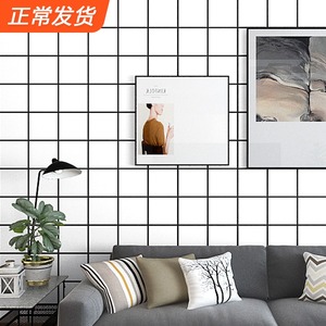 黑白格子方块方格壁纸 北欧风格几何ins服装店奶茶店网红背景墙纸