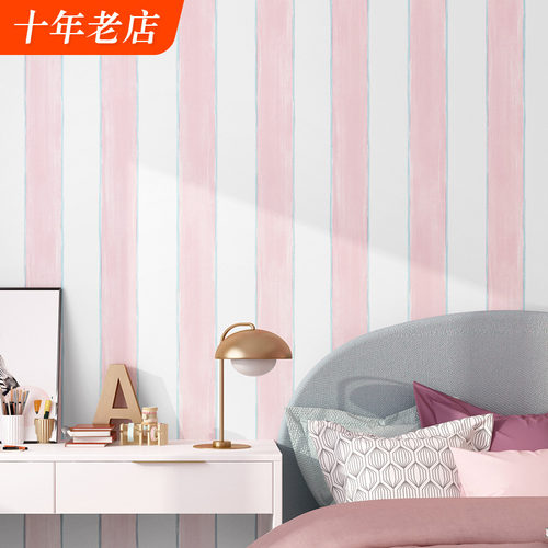 儿童墙纸卧室女孩男孩少女公主粉