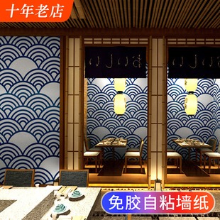 自粘墙纸男生宿舍壁纸防水防潮家用墙面加厚出租房卧室墙贴纸 日式