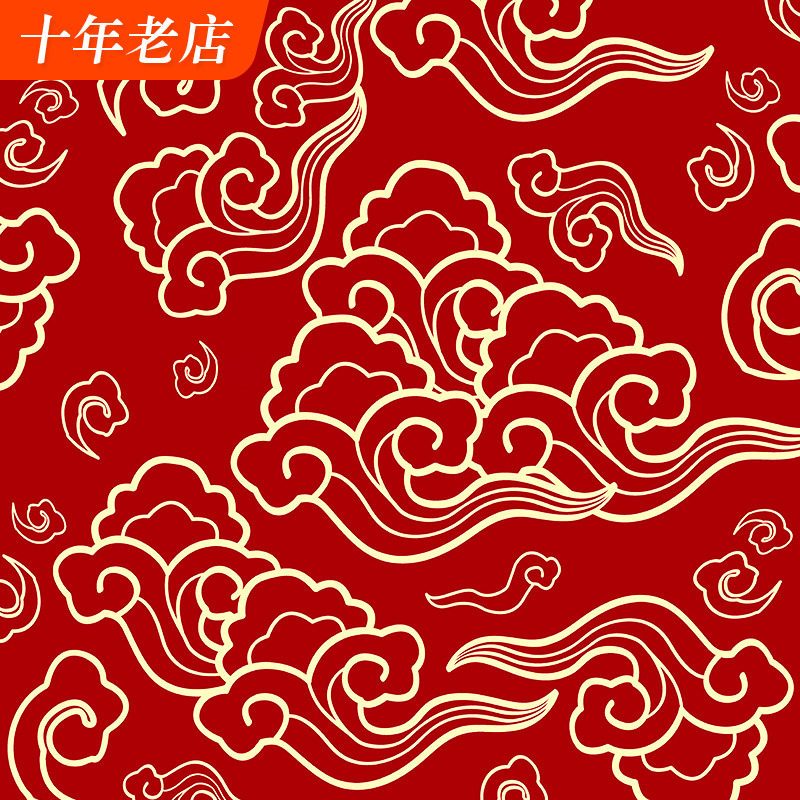 新中式风格壁纸古典禅意中国风饭店餐厅客厅祥云图案电视背景墙纸