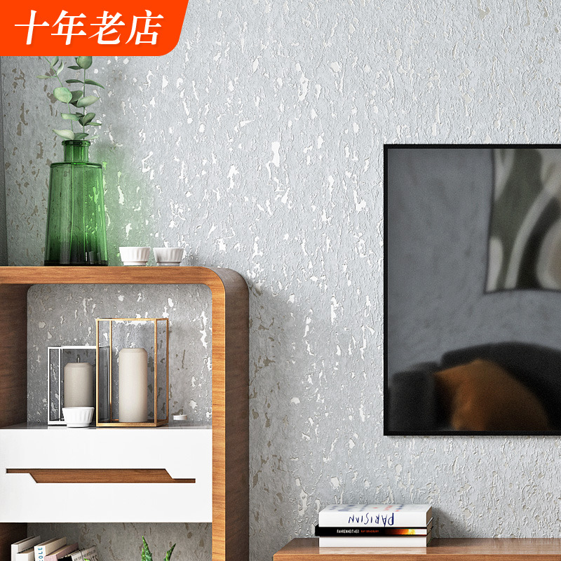 加厚仿硅藻泥墙纸纯色素色无纺布客厅卧室2025新款高级感背景壁纸