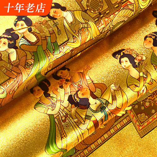 侍女图金黄色反光古典禅意风墙纸