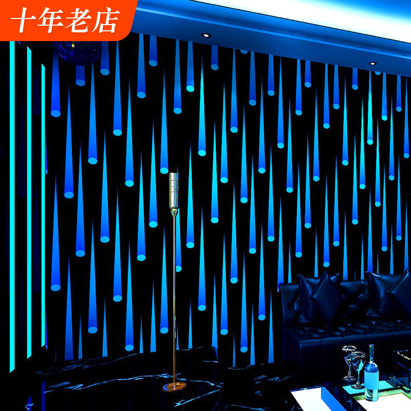 ktv墙纸科技感音乐酒吧壁纸
