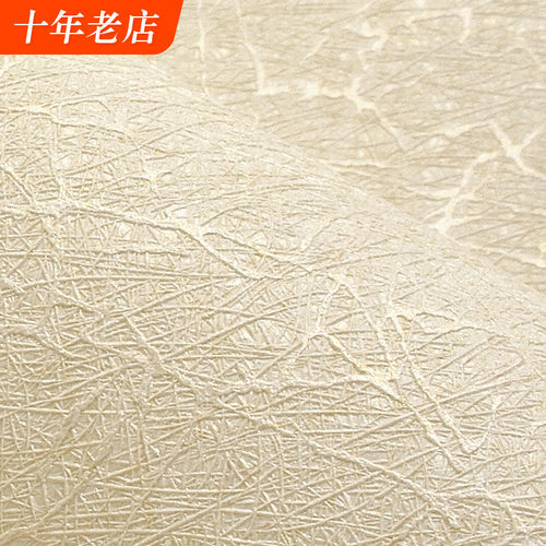 蚕丝特价防水米黄宾馆工程墙纸