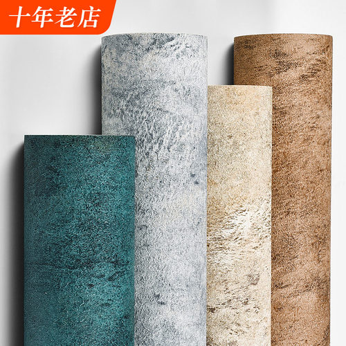 法式硅藻泥素色墙纸灰色系工业风