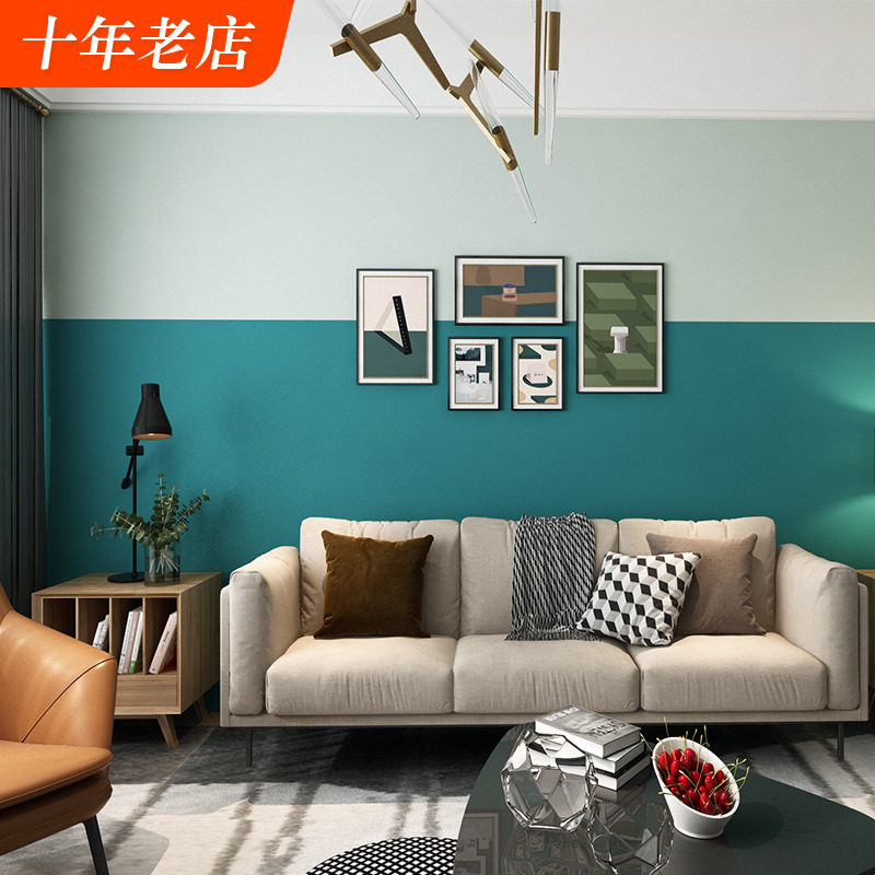 莫兰迪色壁纸蓝绿色小清新撞色拼接拼色纯色素色蓝色简约背景墙纸