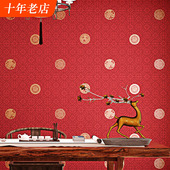 新中式 饭店餐厅客厅祥云背景墙纸非自粘 壁纸古典禅意中国复古风格