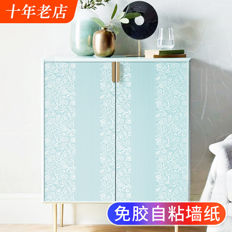 自粘贴纸衣橱柜门旧家具衣柜鞋柜子翻新美化厨房玻璃改造遮丑改色