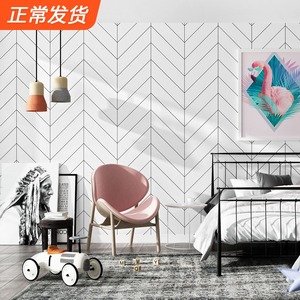 黑白格子壁纸北欧风格ins几何线条图形客厅卧室现代简约背景墙纸