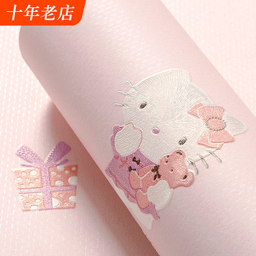 儿童房间卡通粉色环保无甲醛墙纸