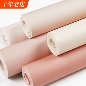 淡粉脏粉色壁纸深粉色少女公主粉浅粉藕粉肉粉儿童房墙纸卧室家用