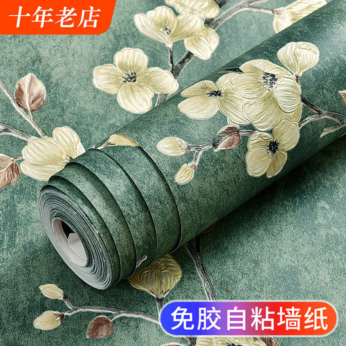 自粘美式乡村环保净味加厚无纺布