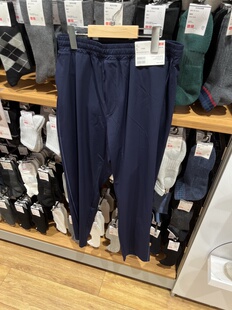 优衣库男装高弹力运动防紫外线休闲长裤 裤子轻薄款 户外 480412