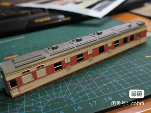 【n比例】kd25g空调发电车模型 打印模型、细节满满