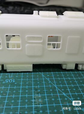 HO青藏KD25T空调发电车白模未上色、旋风分离器镂空、细节十足