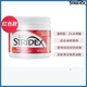 Stridex美国水杨酸棉片去闭口粉刺黑头清洁毛孔祛去痘收缩毛孔