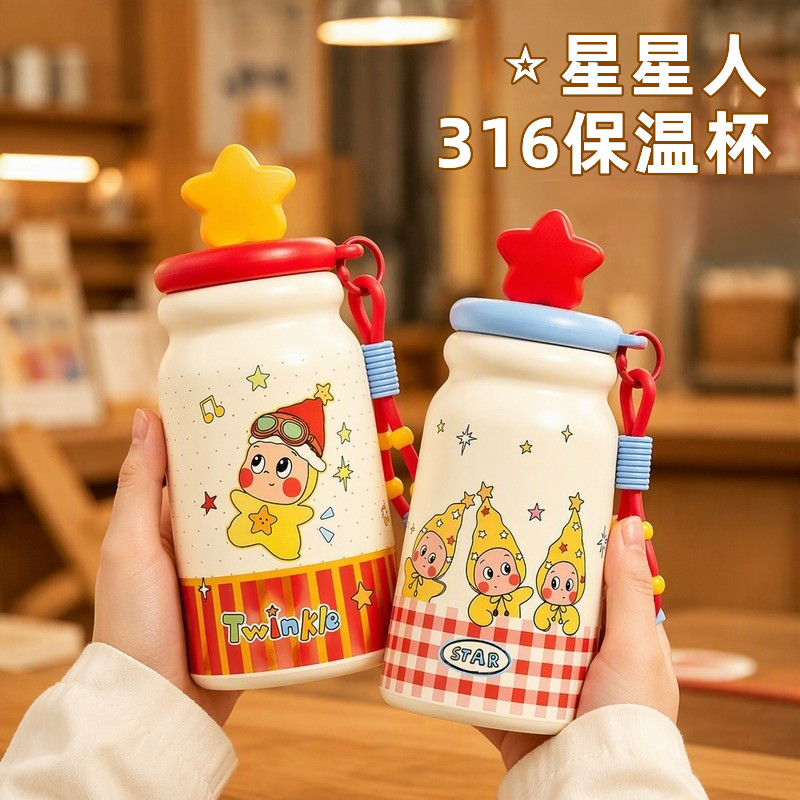 不锈钢保温杯定制logo高颜值水杯