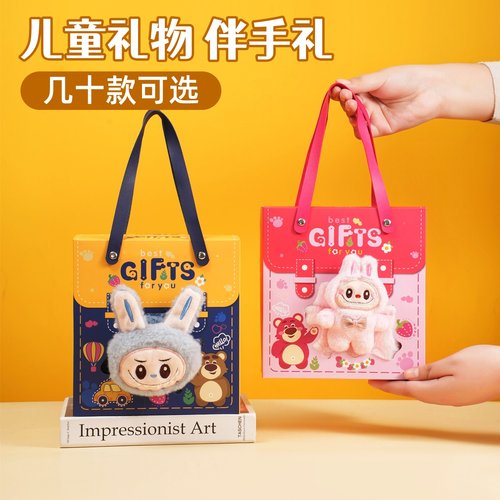 儿童冬季礼物围巾几十款可选