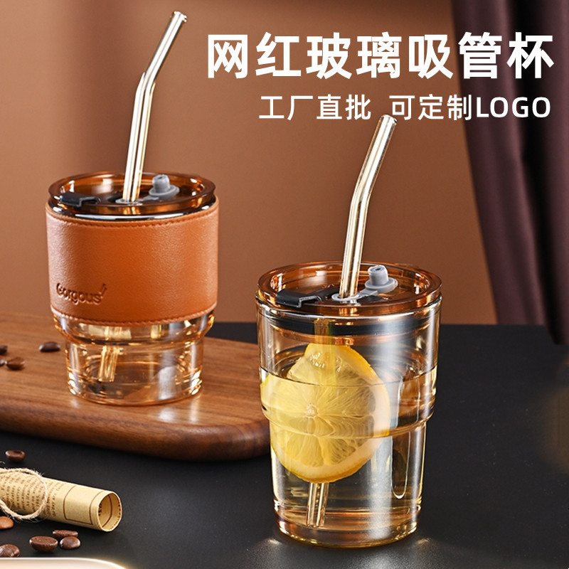 实用小礼品水杯免费定制