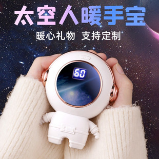 创意实用新年小礼品定制logo公司开业活动赠品学生奖品年会小礼物