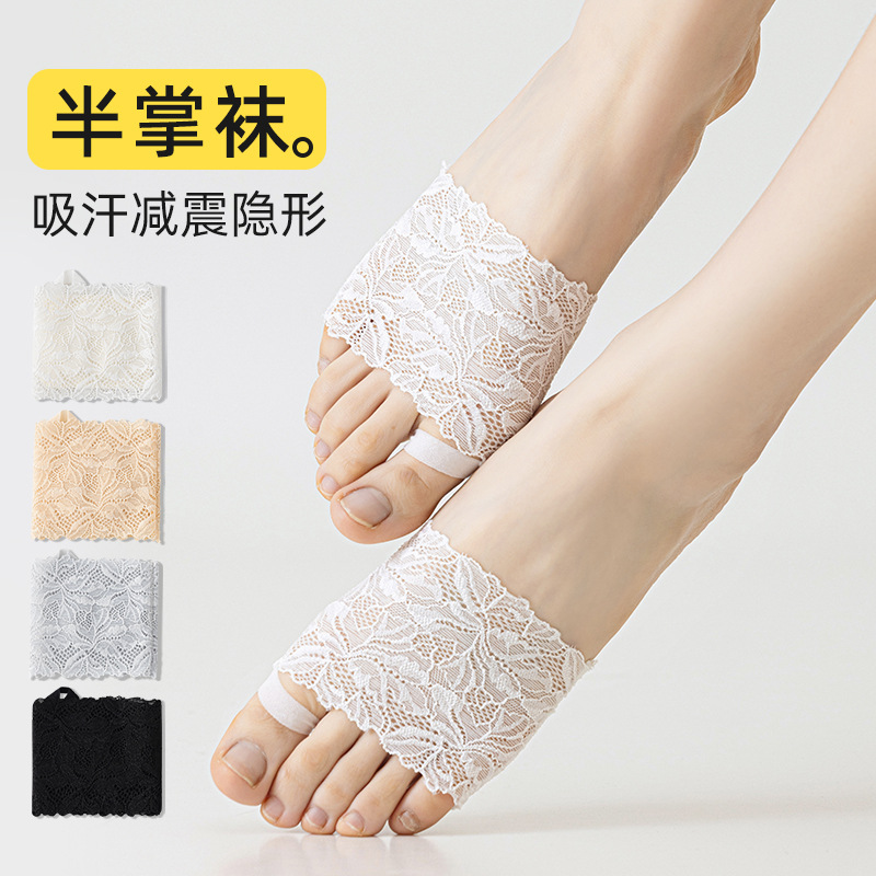 3双袜子女夏薄款半掌袜船袜防滑不掉根蕾丝隐形单鞋高跟鞋女丝袜