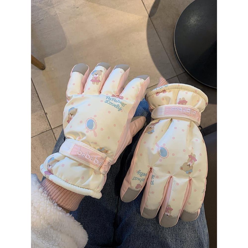 冬季触屏加绒保暖防风防水滑雪手