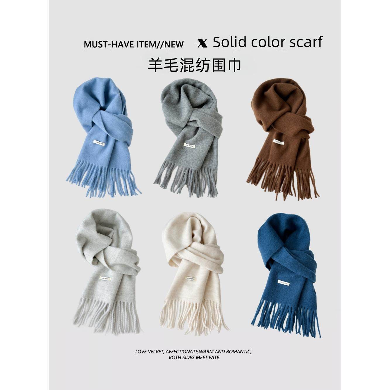 高级感灰色格子含羊毛围巾2025新款韩系女冬季百搭学生保暖围脖男,服饰配件/皮带/帽子/围巾,围巾/丝巾/披肩,淘宝优惠券,粉丝福利购,淘宝优惠卷