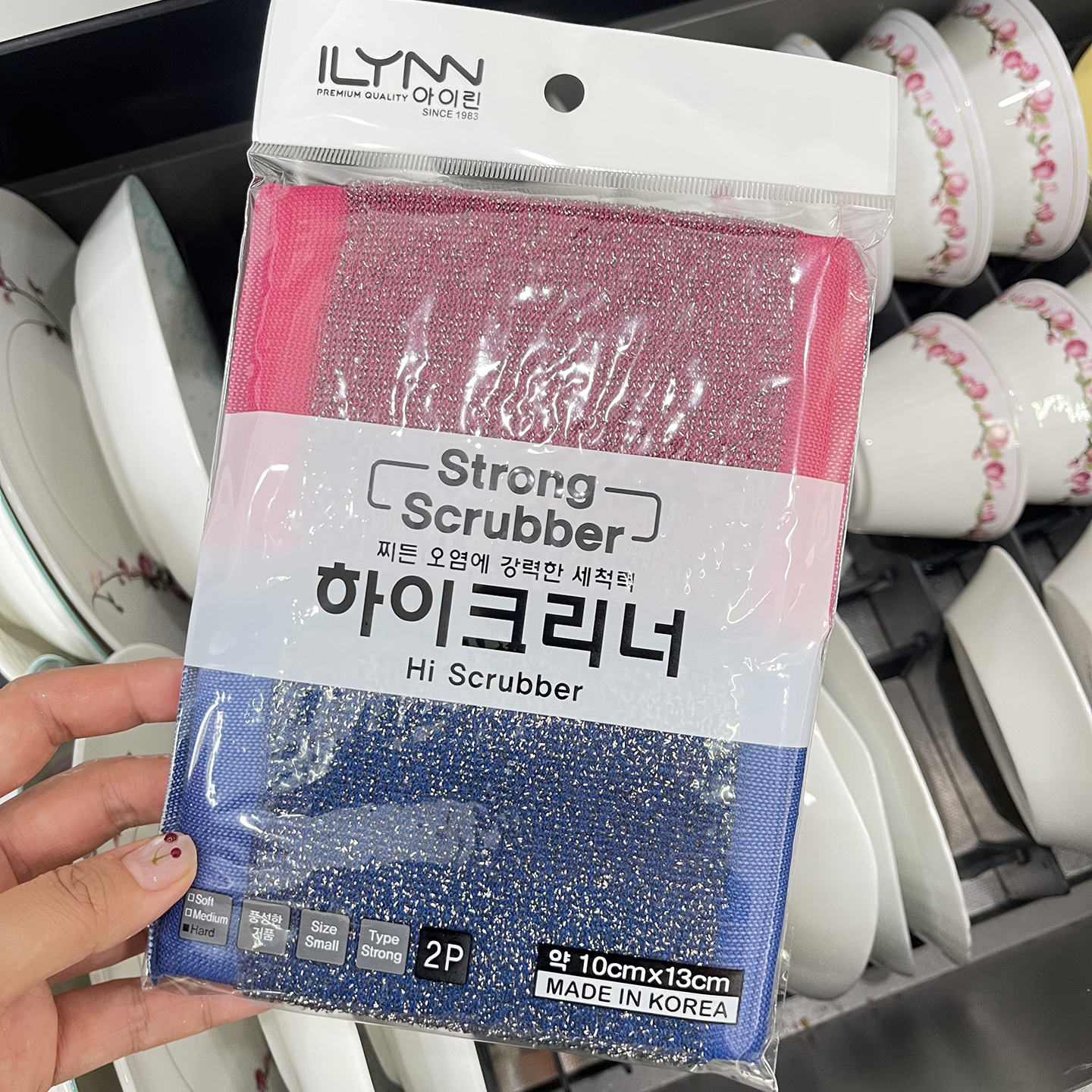 韩国进口强力钢丝抹布洗碗百洁布