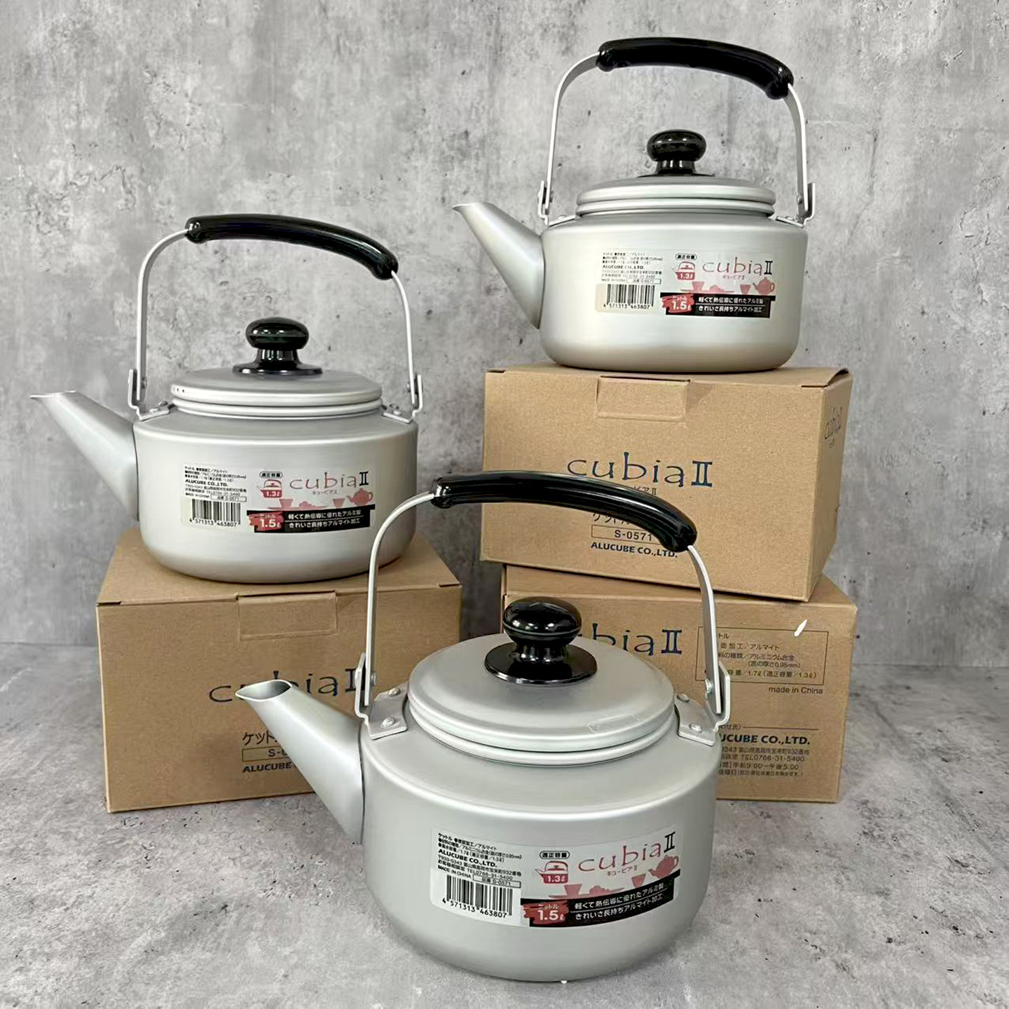 日式银铝茶壶大麦茶铝合金壶1.5L