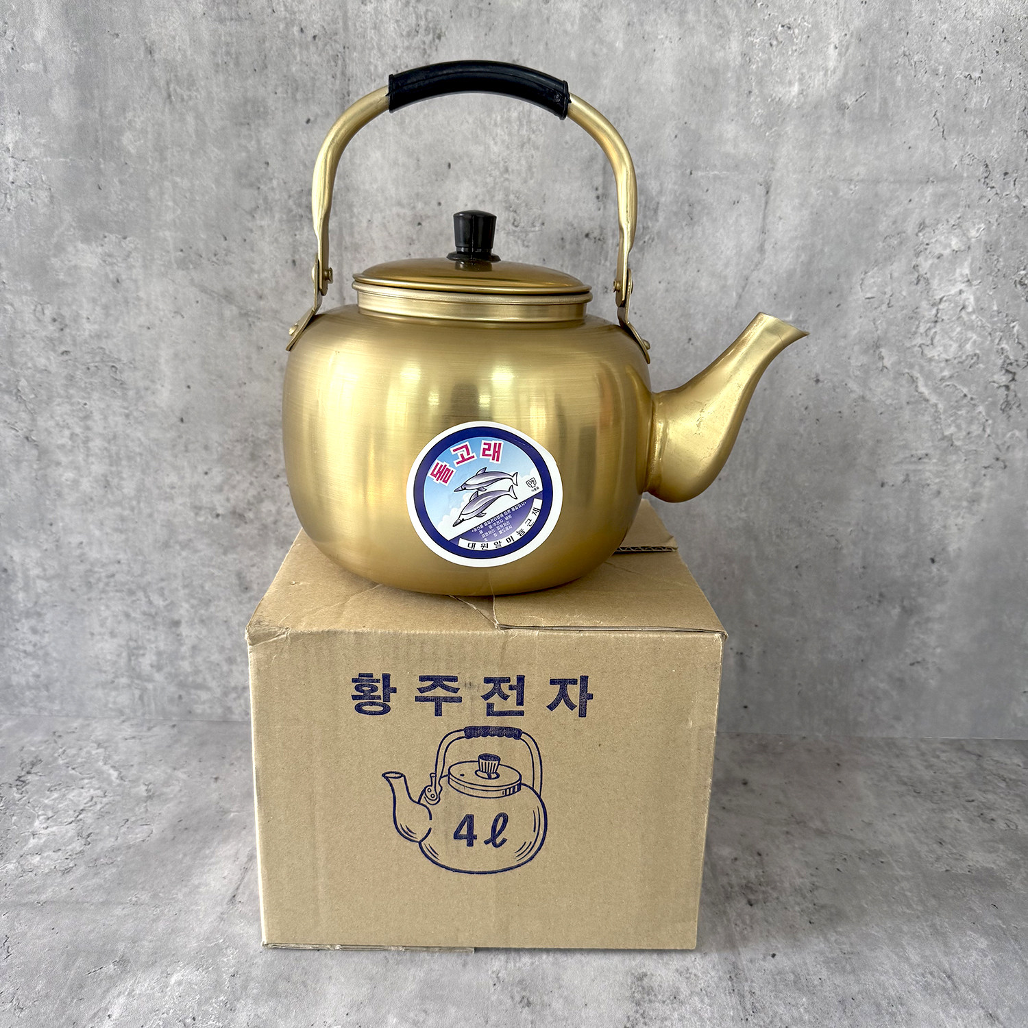 韩国鲸鱼牌黄铝壶烧水壶大容量高汤壶铝壶商用厨具锅具米酒壶4L
