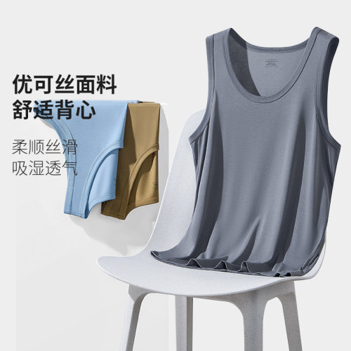 薄款打底修身男士跨栏背心白色