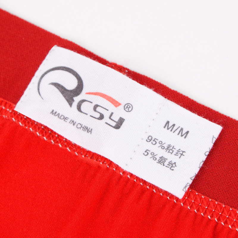 Pantalon collant RCSY en coton - Ref 775539 Image 4