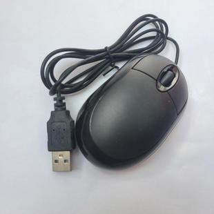 便民 迷你小鼠标 大键盘