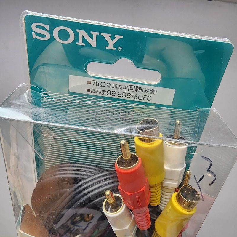 日本绝版收藏SONY无氧铜24K金HIFI发烧线RCA莲花耳机CD音频光纤线
