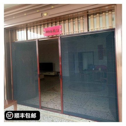铝合金防蚊虫纱门折叠推拉式隐形防蚊大门纱门帘房门纱窗全屋定制
