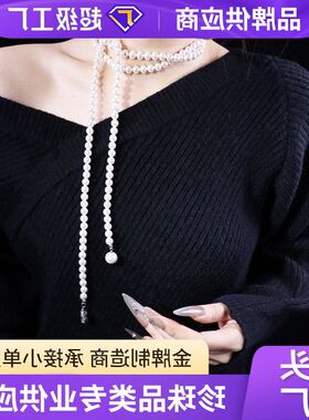 复古女链长款锁骨珍珠链项链双层