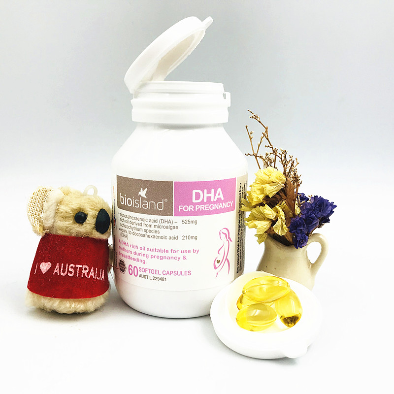 澳洲bioisland孕妇dha海藻油