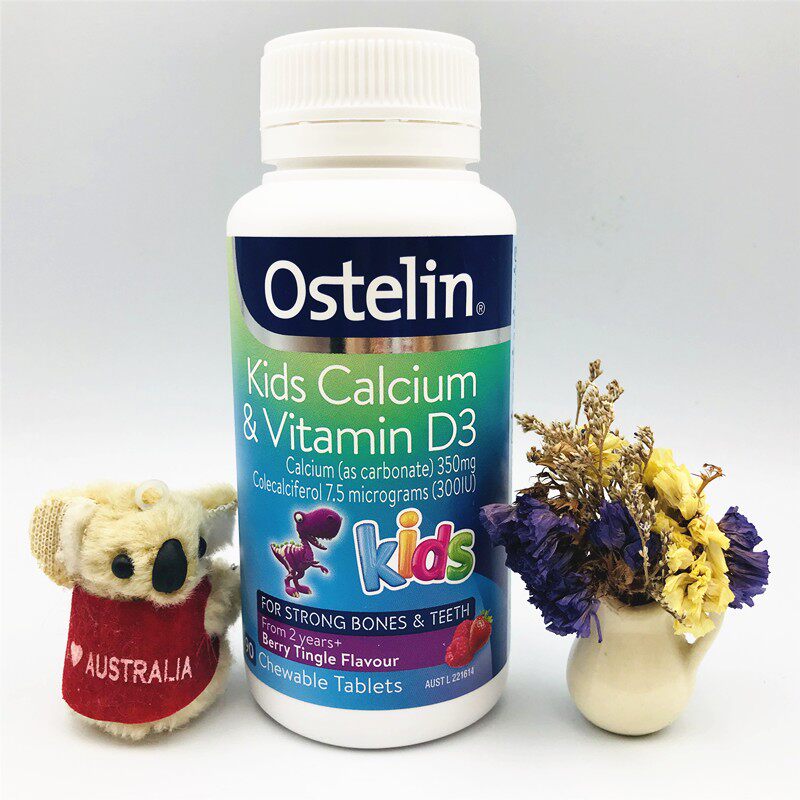 澳洲Ostelin奥斯特林恐龙钙片+VD儿童宝宝维D咀嚼片草莓味90粒
