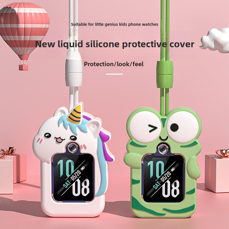 适用小天才Z8手表壳Z7Z6A巅峰版Z1yZ2Z6S挂脖套Q1AD2挂套绳Z5吊坠