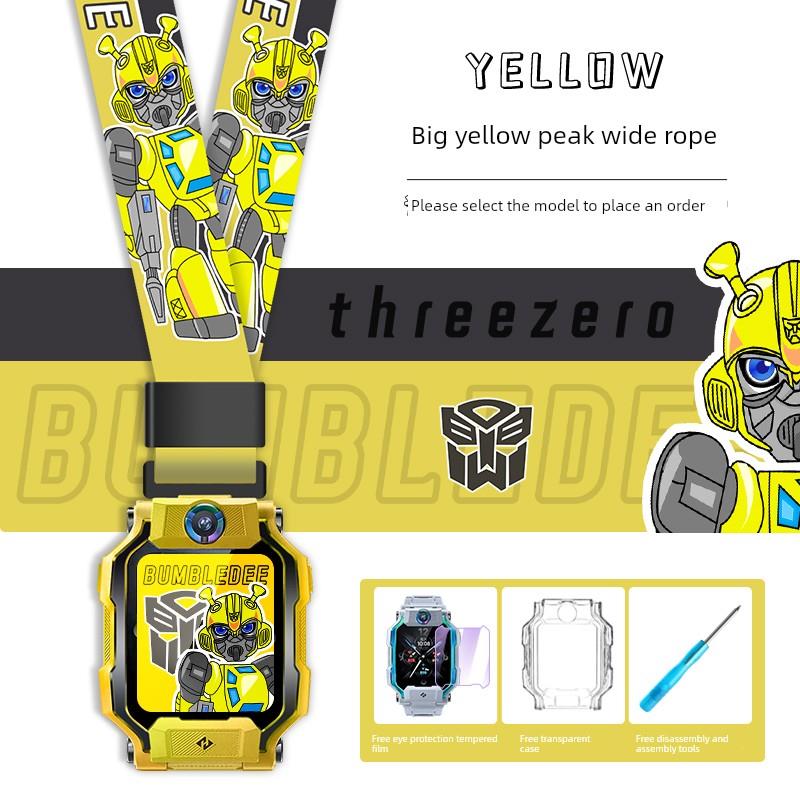 适用小天才W2123AC电话手表D3吊绳Z2表带Y8保护壳W1923AC挂脖套壳