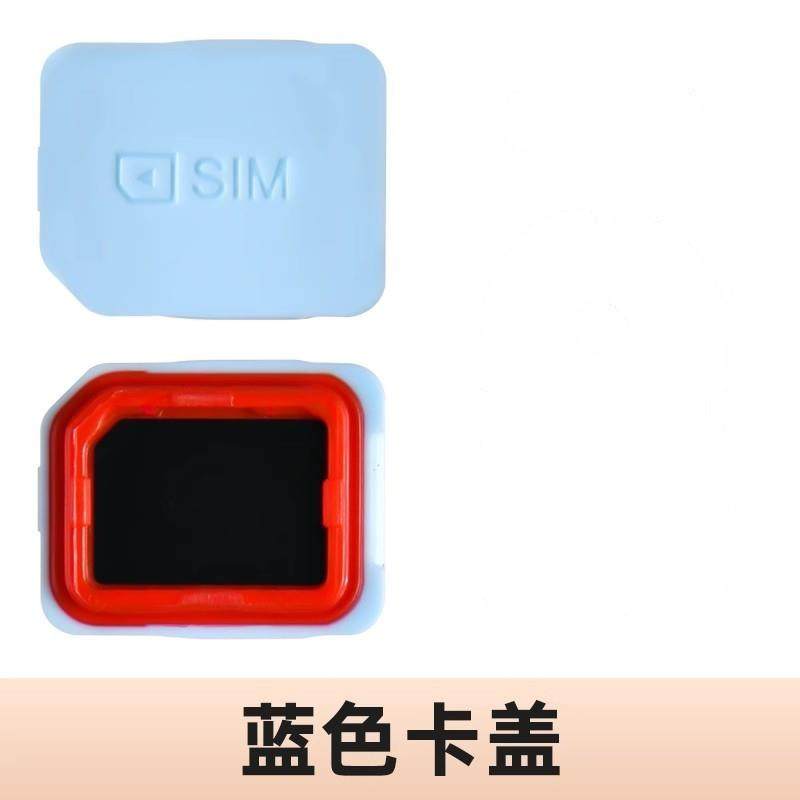 适用小天才W2223BC儿童电话手表手机D2卡槽盖Q1A后盖卡盖卡托配件