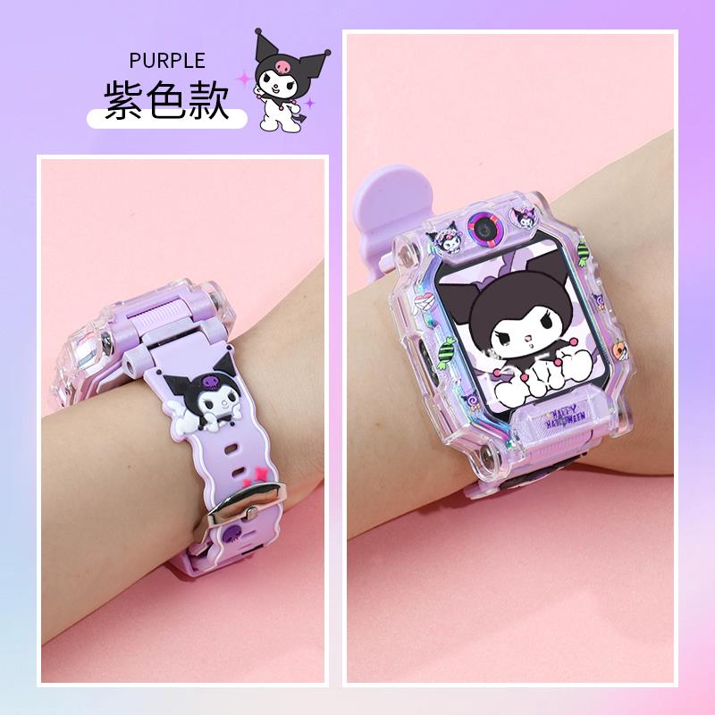 适用小天才电话手表表带Z10儿童Z9卡通Z8少年版/Z7保护壳Q1R/Q1C/