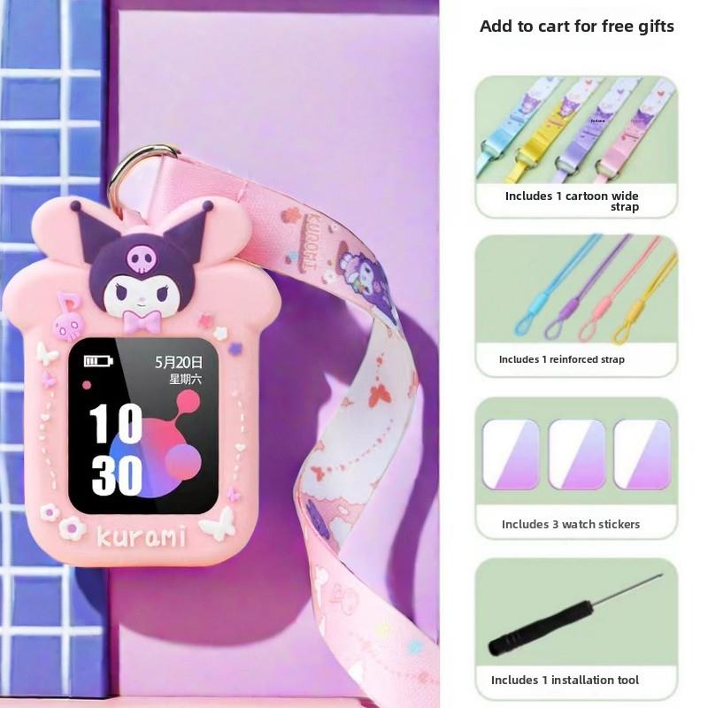 联想A11Sa1A1Sa7Sa3K1K3莱库儿童4g手机手表套挂脖套保护套