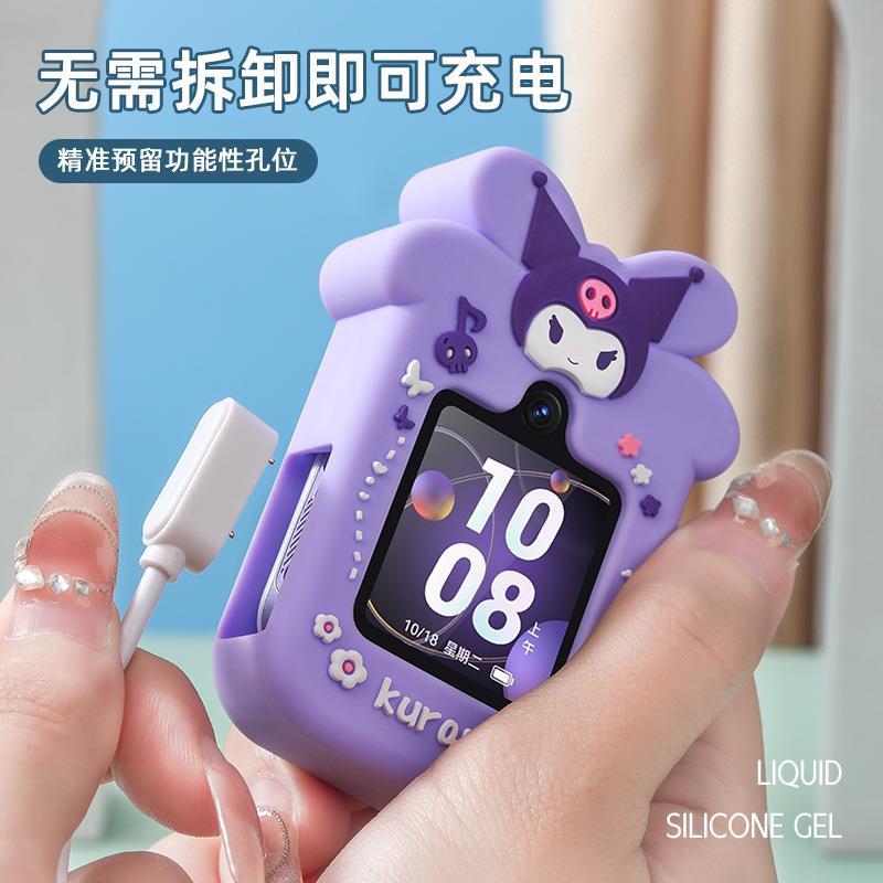 适用华为儿童手表表带5x/3pro/4X/4pro荣耀K2挂脖套5xpro保护套绳