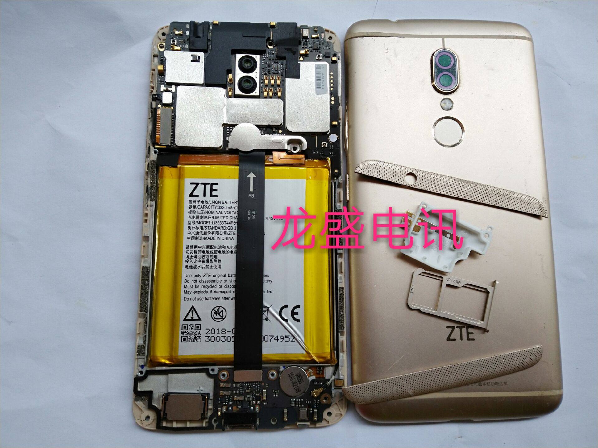 适用中兴a2018尾插小板主板像头开机排线指纹按键卡托后盖手机喇